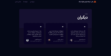 Gallery 2